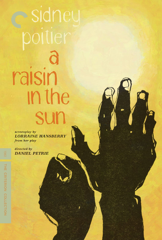 Poster 5 de Filme O Sol Tornará a Brilhar (1961)