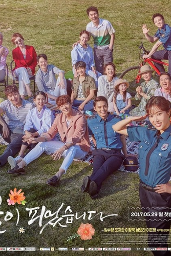  de Série Lovers in Bloom (2017)