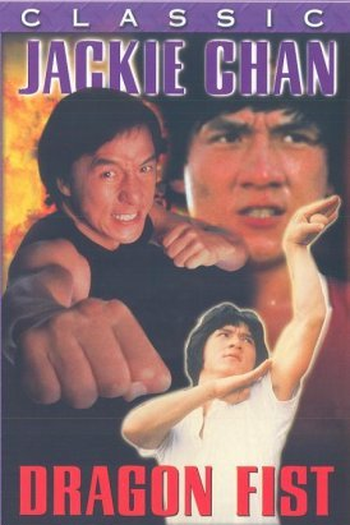  de Filme Os Punhos do Dragão (1979)