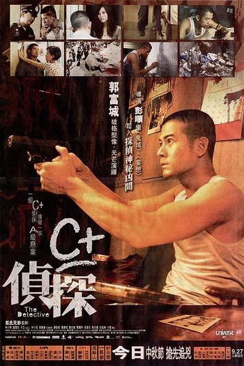  de Filme Assassino Sem Sombra  (2007)
