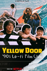 Porta Amarela: O Cineclube dos Anos 90 (노란문: 봉준호 감독의 미공개 단편 영화를 찾아서)