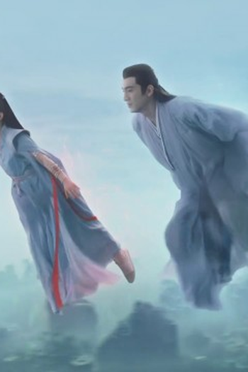 Poster de Episódio 第15集 (2024)