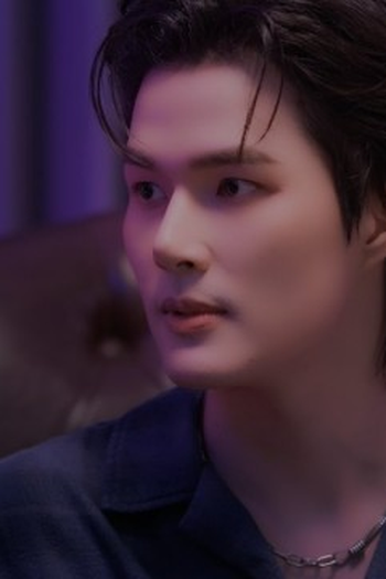 Poster de Episódio ตอนที่ 7 (2026)