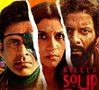 किलर सूप