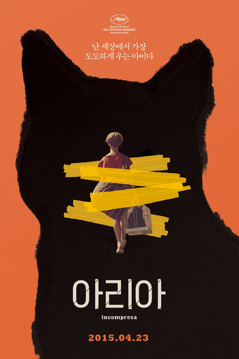  de Filme Incompreendida (2014)