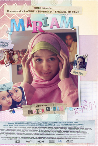 Poster 1 de Curta Mariam (2016)