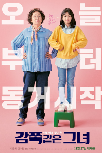  de Filme A Little Princess (2019)