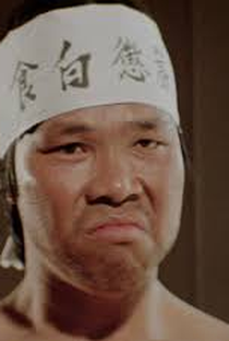 Chun Hua Li - Poster 1