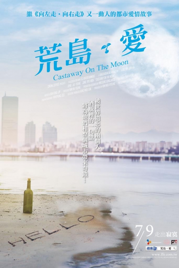  de Filme Náufrago da Lua (2009)