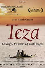 Teza (Teza)