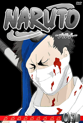 Ficha técnica completa - Naruto (1ª Temporada) - 4 de Outubro de 2002