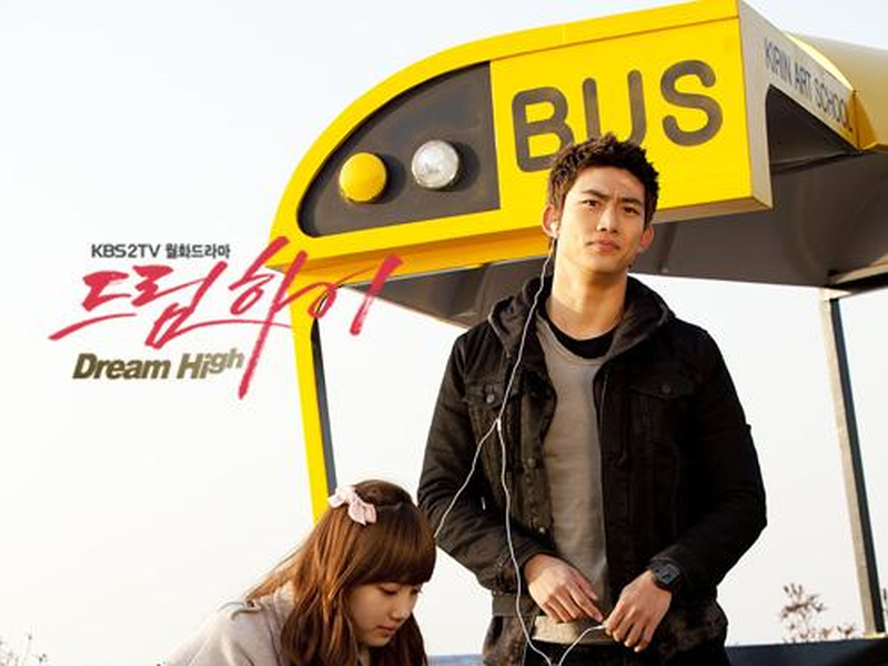 Foto 22 de Dream High (1ª Temporada)