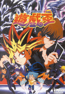 Yu-Gi-Oh! The Movie: War of the Dragons