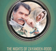 As Noites de Zayandeh-Rood