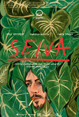 Poster 1 de Filme Selva (2025)
