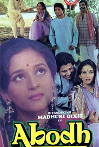Poster 4 de Filme Abodh (1984)