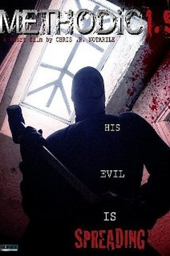 Poster de Curta Methodic 1.5 (2009)