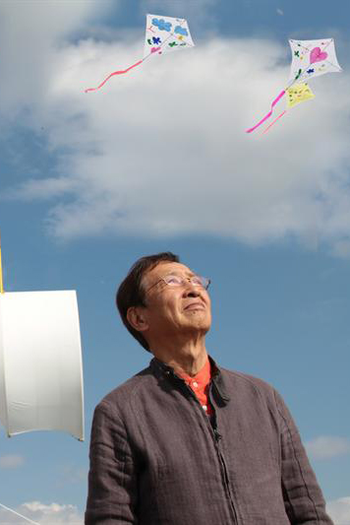 Poster de Filme A Terra que Respira (2012)