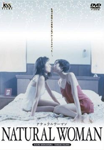 Natural Woman (ナチュラル・ウーマン)