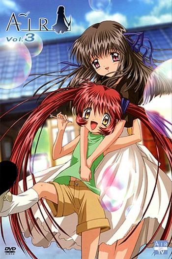  de Série Air (2005)