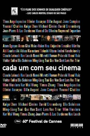  de Filme Cada Um Com Seu Cinema (2007)