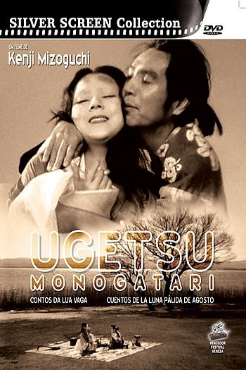  de Filme Contos da Lua Vaga (1953)