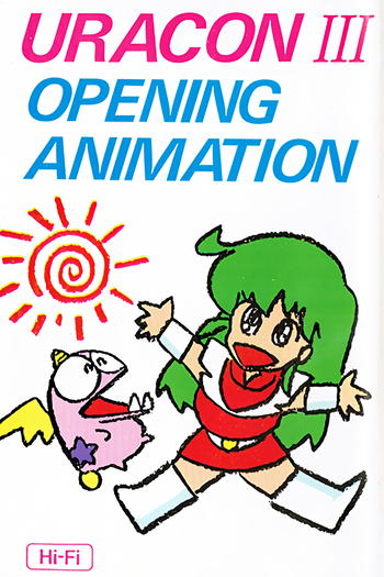  de Curta Uracon III Opening Animation (1984)