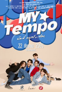 My Tempo: The Movie - Poster / Capa / Cartaz - Oficial 1