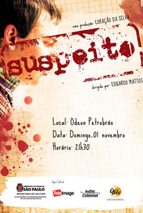 Suspeito - Poster / Capa / Cartaz - Oficial 1