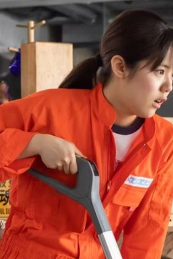 Poster de Episódio 第1話 (2022)