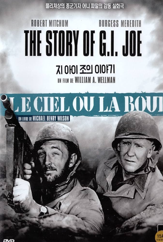 Poster 4 de Filme Também Somos Seres Humanos (1945)