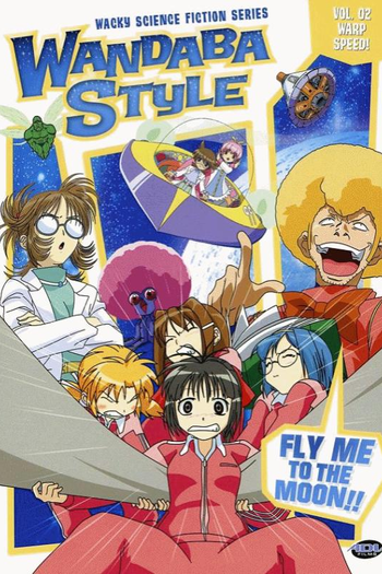  de Série Wandaba Style (2003)