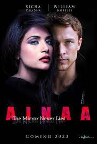 Poster 1 de Filme Ainaa (2023)