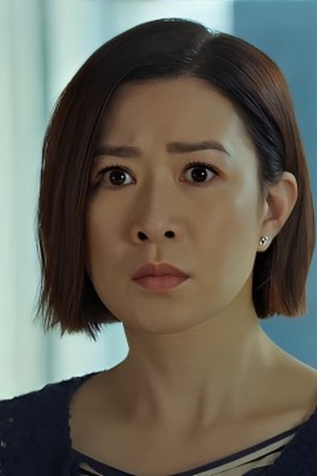 Poster de Episódio 第10集 (2024)