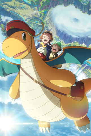 Poster 2 de Curta Dragonite and the Postman (2025)
