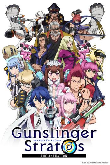 Poster de Série Gunslinger Stratos: The Animation (2015)
