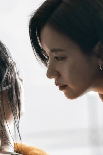Poster de Episódio 8화 (2024)