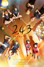 2.43: Seiin Koukou Danshi Volley-bu (2.43: Seiin Koukou Danshi Volley-bu)