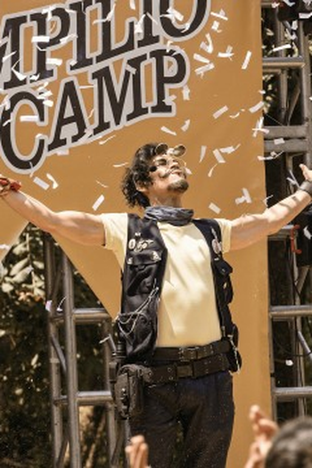 Poster de Episódio El campamento de Pompilio (2023)