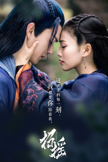  de Série As Lendas (2019)