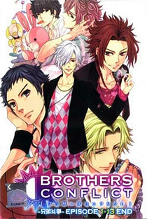 Brothers Conflict - Poster / Capa / Cartaz - Oficial 13