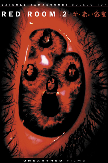 Poster de Filme Red Room 2 (2000)