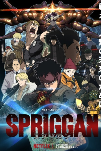  de Série Spriggan (2022)