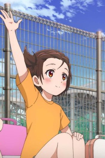 Poster de Episódio 夜を踊れ (2025)