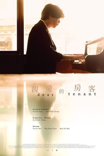  de Filme Dear Tenant (2020)