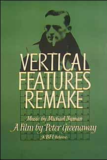 Poster de Curta Vertical Features Remake (1978)