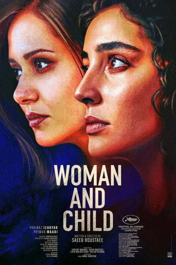  de Filme Mãe e Filho (2025)