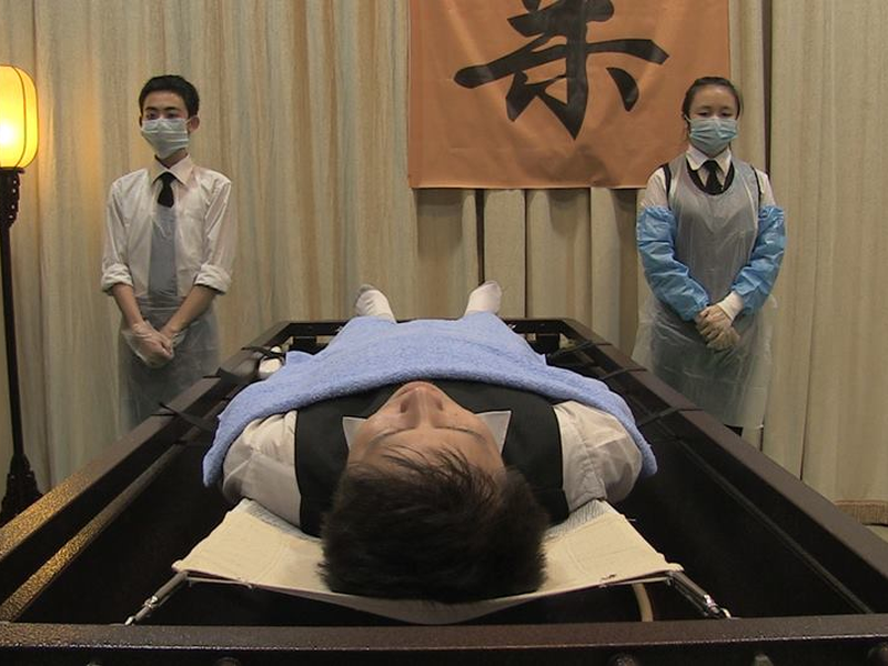 Foto 2 de Almost Heaven