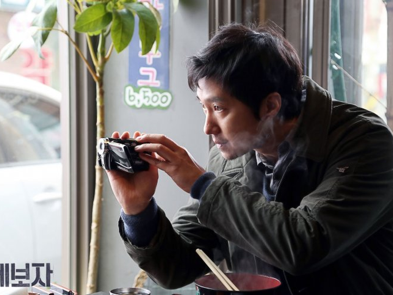 Foto 4 de Whistle Blower