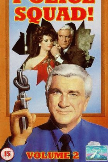  de Série Esquadrão de Polícia (1982)